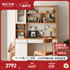 Genji Muyu solid wood desk bookshelf integrated study desk combination writing desk simple office desk white computer desk 1.2+ on the shelves