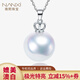 Nan Xi 18K Gold Hollow Crown Freshwater Aurora Edison Pearl Pendant Necklace Single Perfect Round Design for Your Girlfriend Selected Almost Flawless Aurora 12-13mm