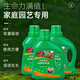 Beike Shi Pai Yi Fa San nutrient solution plant universal flower fertilizer household potted plants hydroponic rich bamboo universal nutrient solution 3 bottles