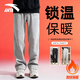 ANTA fleece men's sweatpants autumn and winter loose thick warm straight cotton trousers men's casual pants and sweatpants for men gray gray straight fleece - embroidered logo - pocket zipper S /165 (90-100Jin Jin is equal to 0.5 kg) fast delivery within 24 hours