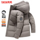 YAYA down jacket men's short detachable hood thick warm young and middle-aged winter business casual jacket 02F black 185