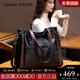 CALWAN KEODH Tote Bag Women's Bag 2025 New Autumn and Winter Large Capacity Portable Crossbody Mother's Birthday Gift for Girlfriend and Wife Black Light Luxury Fashion Versatile Casual Practical Careful Girlfriend
