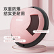 He Jiagong semi-circular balance ball core training home yoga ball Pilates fitness hemispheric yoga studio Bobi ball 46cm medium crescent model thickened explosion-proof/free tension rope-Phil powder