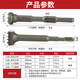 Jintian alloy flower hammer head 16-point electric hammer small electric pick hexagonal extended chisel hammer head concrete stone litchi surface chisel