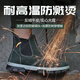 Solid labor protection shoes men's welded shoes anti-odor, steel head, anti-smash, anti-slip safety shoes lightweight work shoes 829 khaki solid summer hole style 42