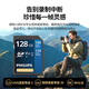 Philips (PHILIPS) 256GB SD memory card 4K ultra-fast blue card V30 U3 C10 camera memory card reading speed 180MB/s writing speed 130MB/s mirrorless/SLR camera memory card