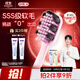 Shuke 46-hole wide-head soft-bristle toothbrush 2-pack anti-allergic gum protection double spiral brush deep cleaning Xiao Zhan same style new and old random