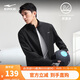 Hongxing Erke Jacket Men's Autumn Men's Windproof and Water-Repellent Sports Stand Collar Jacket Men's Windbreaker Versatile Casual Top