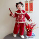 Girls suit thickened 2025 new style children's clothes autumn and winter little girl national style New Year clothes two-piece set red 110 cm