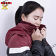 German brand selection, down jacket collar anti-dirty removable protective sleeve threaded warm fake no-wash removable maroon thread anti-dirty collar total length 60 length and width 10cm