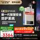 A.O.SMITH 16-liter stainless steel gas water heater, national subsidy, carbon monoxide poisoning prevention, smart APP, smart security, active service JSQ31-TM5Wi, trade-in