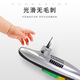 Electric submarine toy children's bathing toy boat model non-remote control can swim in the water for boys to play in the water 8831 submarine basic version (send ordinary battery)