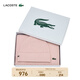 LACOSTE French crocodile same style 25 autumn new wool scarf and knitted hat gift box | RB5385 ADY/light pink