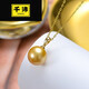 Qianpei Nanyang gold bead pendant, round seawater pearl pendant, single pearl necklace for women, gift for wife, 9-10mm