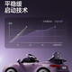 Hoyos German children's electric car four-wheel baby toy car can seat men and women and children remote control car four-wheel drive luxury model interstellar purple + leather seat + remote control + V8200
