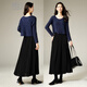 Late White 2025 Winter Premium Casual Sweater Temperament Loose Round Neck Wool Solid Color Sweater Women Dark Blue L