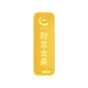 CHINA GOLD AU9999 new wealth gold bar-thin 2g 2g