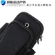 Mobile phone arm bag running sports arm bag men and women outdoor cycling fitness mountaineering wrist bag black black