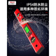 Delixi digital display level high-precision electronic level strong magnetic household ruler small slope leveling ruler strong magnetic aluminum alloy high precision - super bright digital display 300mm + free 2 power saving