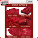 FENTENGG Couple Pajamas Men and Women Pure Cotton Wedding Zodiac Year Red Home Clothes Long Sleeve Pants Suit 2025 New Style Flying Together Pure Cotton Soft and Breathable 2XL - Female 140-160Jin Jin is equal to about 0.5 kg