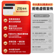 ZTE (ZTE) F50 Pro 5G portátil wifi6 extraíble inalámbrico sin tarjeta enrutador portátil hotspot coche portátil Tarjeta de Internet tráfico nacional universal modelo 2025