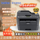 兄弟（brother） DCP-7080/7080D/7180DN打印机黑白激光多功能一体机A4复印扫描自动双面打印家用办公商务 DCP-7180DN【连续复印扫描+USB】 套餐三【约打印31200