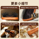 MR.GREEN German Air Cushion Massage Comb Women's Airbag Fluffy Anti-static Wooden Comb Men's Gift Box Hand Gift Mr-7501