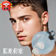 TLXT nose clip swimming special invisible nose plug adult diving training anti-choking nose clip children's silicone nose clip earplugs transparent white nose plug men's style