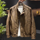 Yimeimei autumn and winter velvet American retro micro-wide leather jacket men's trendy street stand-up collar motorcycle jacket brown 2XL recommended 160-180Jin Jin equals 0.5 kg