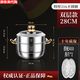 Supermarket hot sale 316 stainless steel steamer multi-layer steamer gas stove induction cooker universal double bottom food grade thickened 316L stainless steel steamer double layer 28cm