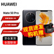 Huawei Mate50 Pro Super Optical Change XMAGE Image Curved Flagship Beidou Satellite News 4G Mobile Phone Kunlun Dawn 256G