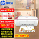 HP (HP) 4929 A4 color inkjet printer copy and scan multi-function all-in-one wireless wifi home homework test paper photo small student office large printing volume 4829 4929 standard (no need to add ink large printing volume) 4925 red model