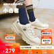 Skechers Little White Bear | Breathable couples heightening thick-soled versatile white shoes for women retro casual dad shoes men's sneakers