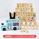 Tongbeijia Domino Train Wooden Automatic Car Delivery for Children Electric Digital Chinese Character Pinyin Chinese Cognitive Building Blocks MMM-London Bus + Double-sided Fruit Domino