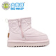 BIG WASP BIG WASP winter snow boots girls cotton shoes warm D362553708NM lilac 36