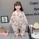 Children's coral velvet one-piece pajamas for autumn and winter girls' flannel sleeping bags for baby girls plus velvet and thickened rompers to keep warm Orange-double layer velvet and thickened 80