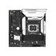 Mingxuan (MAXSUN) MS-Terminator B760M D4 Wifi Desktop 13th Generation Z690 Terminator Office Computer Motherboard MS-Challenger B760M-N D5