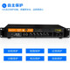 
LINGSHENG Bluetooth combined high-power professional fixed voltage and resistance amplifier campus broadcast system power amplifier emergency publicity emergency broadcast 120W two-zone fixed voltage amplifier