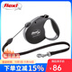 FLEXI German Classic Series Pet Retractable Dog Leash Cat Leash Cat Leash Dog Walking Chain Classic Series - Black M Rope (5m/20kg)