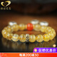 GONMCEAN Blonde Crystal Bracelet Zodiac Year Jewelry Zodiac Bracelet Female Gift 10mm Model Puxian Bodhisattva Dragon Snake