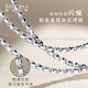 Shengshi Qiyuan pt950 platinum necklace women's plain chain long sweater chain autumn and winter atmosphere high-end light luxury high-end platinum necklace length 50cm weight 22.84g thick 2.9mm