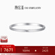Chao Acer Platinum Bracelet PT950 Bracelet Bracelet Brilliant CNC Gift for Girlfriend Priced labor cost 1500 yuan 13.75g, diameter about 5.8cm