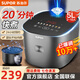 SUPOR rice cooker 5 liters large capacity household rice cooker thick cauldron smart reservation multi-function claypot rice micro-pressure quick cooking fragrant rice for 2-10 people round thick cauldron 5L colorful touch screen