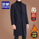 ROMON mid-length woolen coat for men, autumn and winter business casual, cotton-thickened windbreaker, men's warm woolen coat, black woolen (40% sheep wool) L/175 size (recommended 125-140Jin Jin equals 0.5kg to wear)