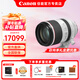 Canon RF full-frame/half-frame mirrorless lens R8 R50 R7 R10 R5 R62 R series lens telephoto zoom RF70-200 F2.8L IS USM