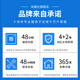 尚雷仕（SUNRANS） 小户型浴缸 成人户外欧式庭院冲浪按摩浴缸SPA独立式浴池亚克力 SR841 2.05m