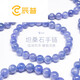 Chen Pu Water Tanzanite Bracelet Purple Blue Gemstone Ball Single Circle Bracelet Girls Jewelry If you want to learn crystal knowledge from the Lingshi shop owner, send a code