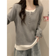 Plus size women's right shoulder fake two-piece top spring and autumn new fat mm slim long-sleeved T-shirt for women with inner layering shirt for women Gray M 99-115Jin Jin is equal to 0.5 kg Select