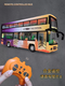 He Jiangong alloy remote control double-decker bus bus simulation bus model children's electric toy car boy and girl alloy remote control bus yellow