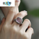 Du Youqin S925 silver square jade Zakiram ring women's niche design retro ethnic style amethyst ring Zakiram amethyst ring